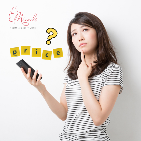 TRƯỢT CẰM GIÁ BAO NHIÊU?