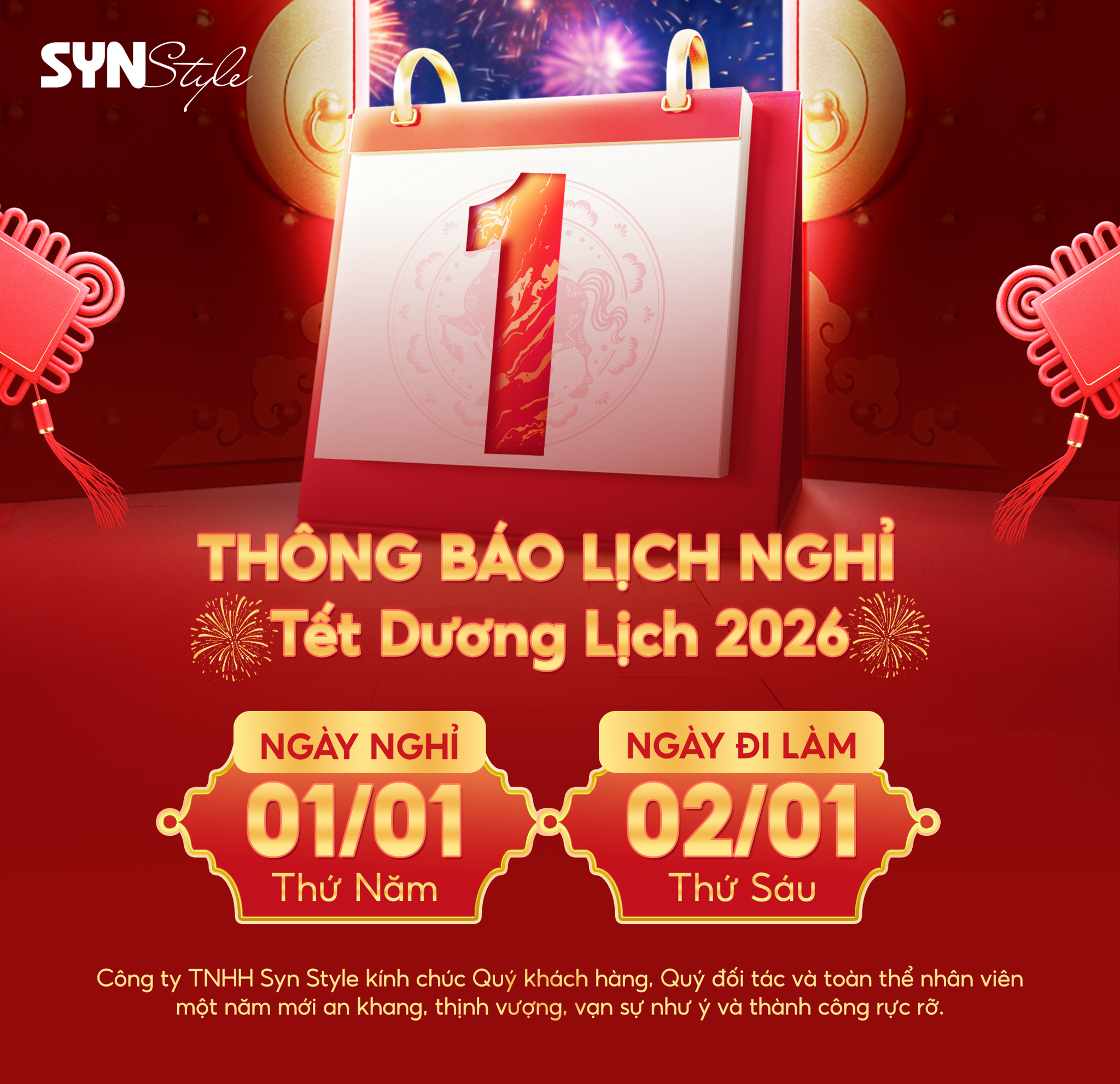 [THÔNG BÁO] LỊCH NGHỈ TẾT DƯƠNG LỊCH 2026