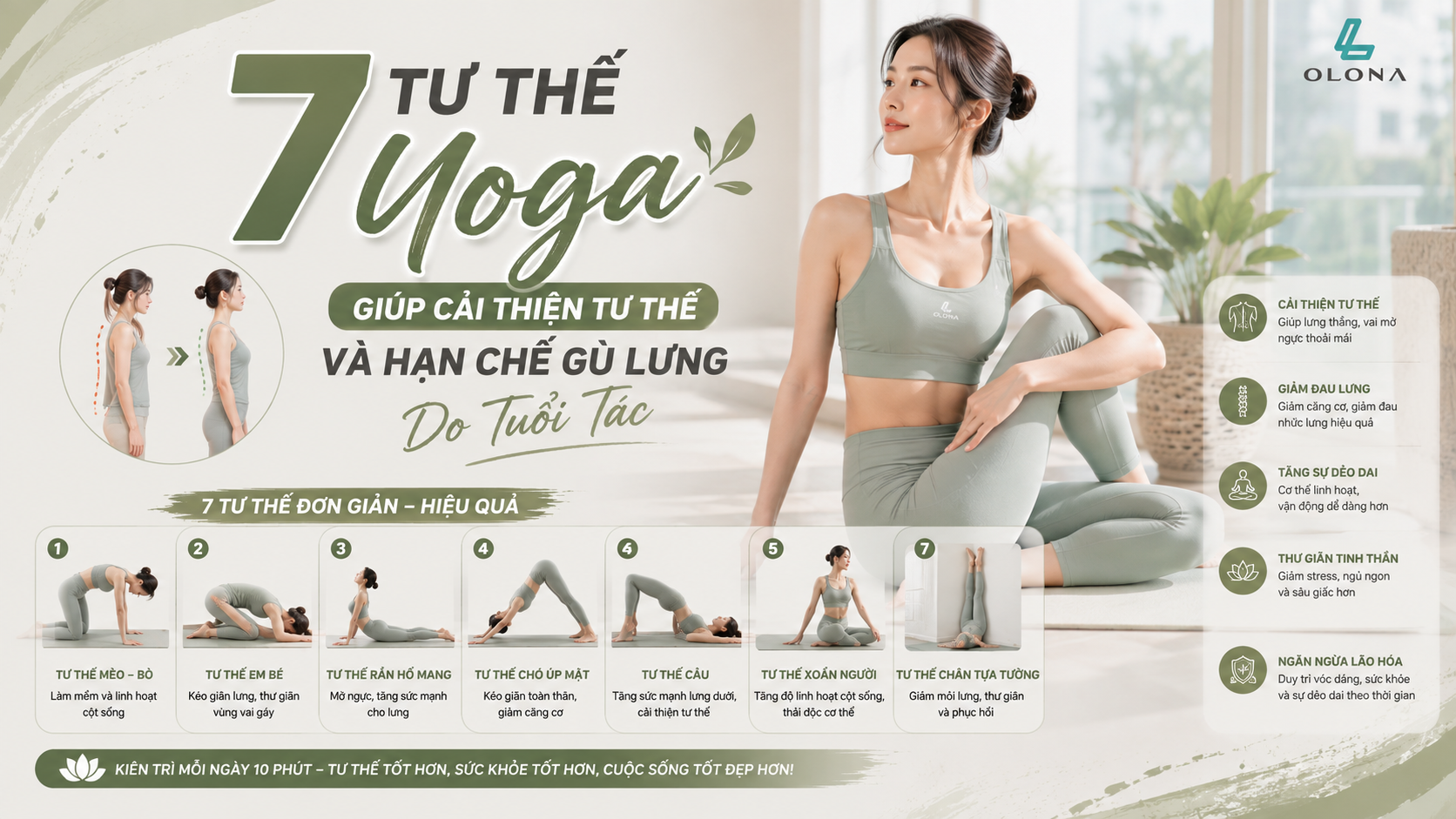 7 Tư Thế Yoga Giúp Cải Thiện Tư Thế Và Hạn Chế Gù Lưng Do Tuổi Tác