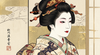 Khám phá vẻ đẹp phụ nữ xưa Nhật Bản qua kimono và lớp trang điểm trắng