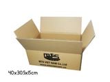 Hộp carton đóng hàng là gì? Ưu và nhược điểm cần biết