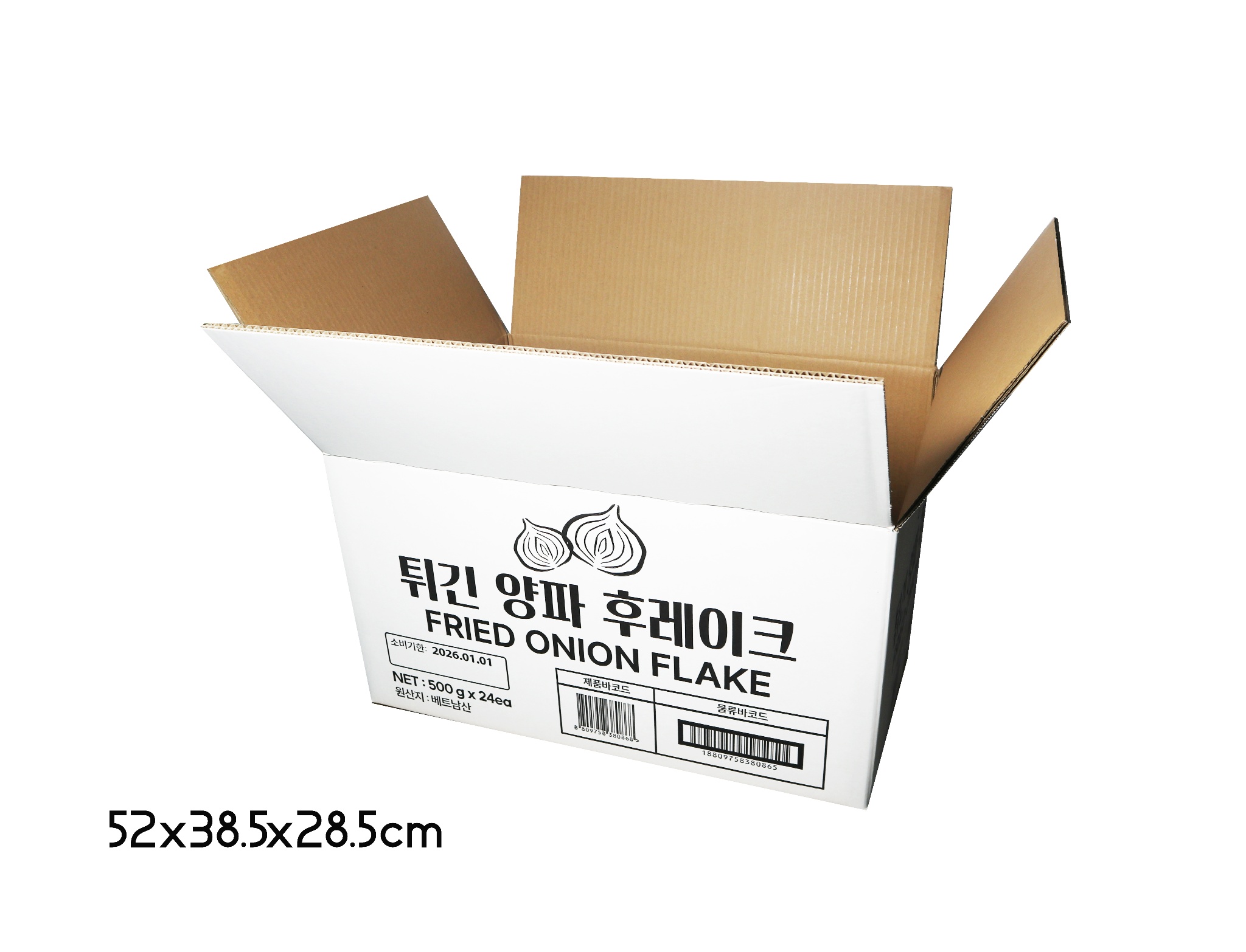 Đâu là xưởng in thùng giấy carrton uy tín Quảng Ngãi? Top 10 tham khảo