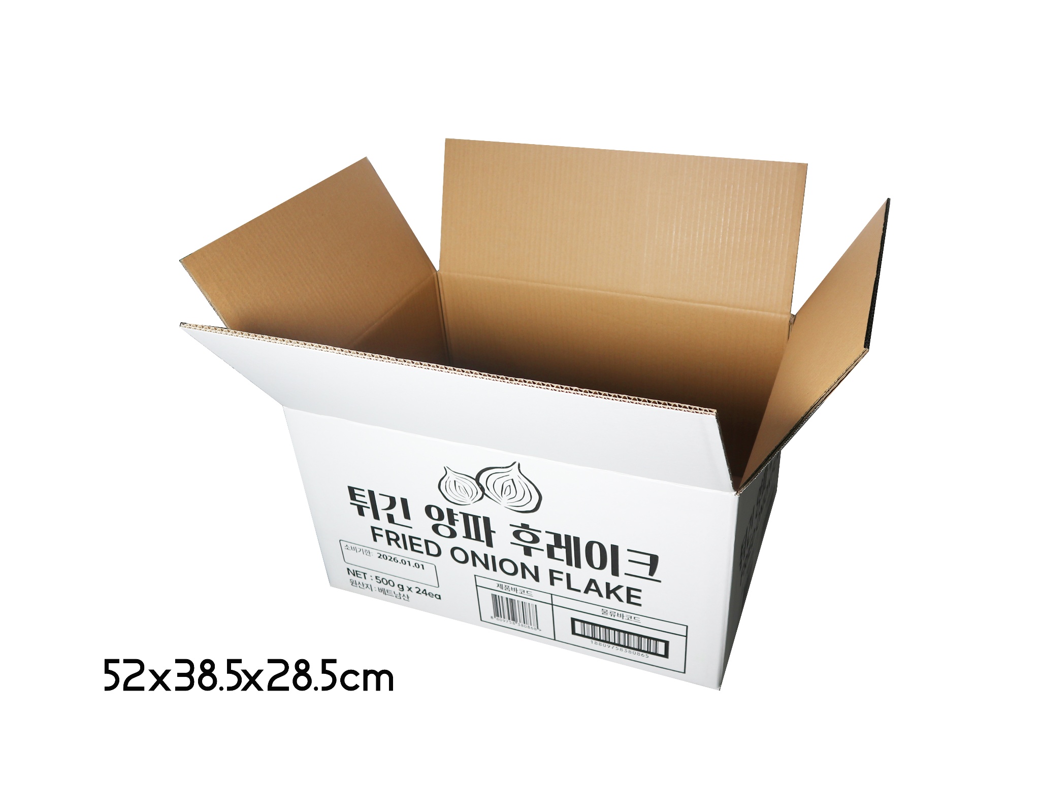 Bật mí 8 công ty sản xuất hộp giấy in offset giá rẻ ở Đà Nẵng 2026