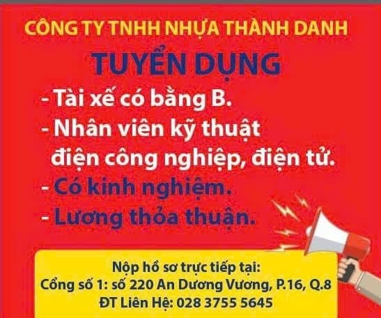 Tuyển dụng TÀI XẾ & NHÂN VIÊN KỸ THUẬT ĐIỆN CÔNG NGHIỆP