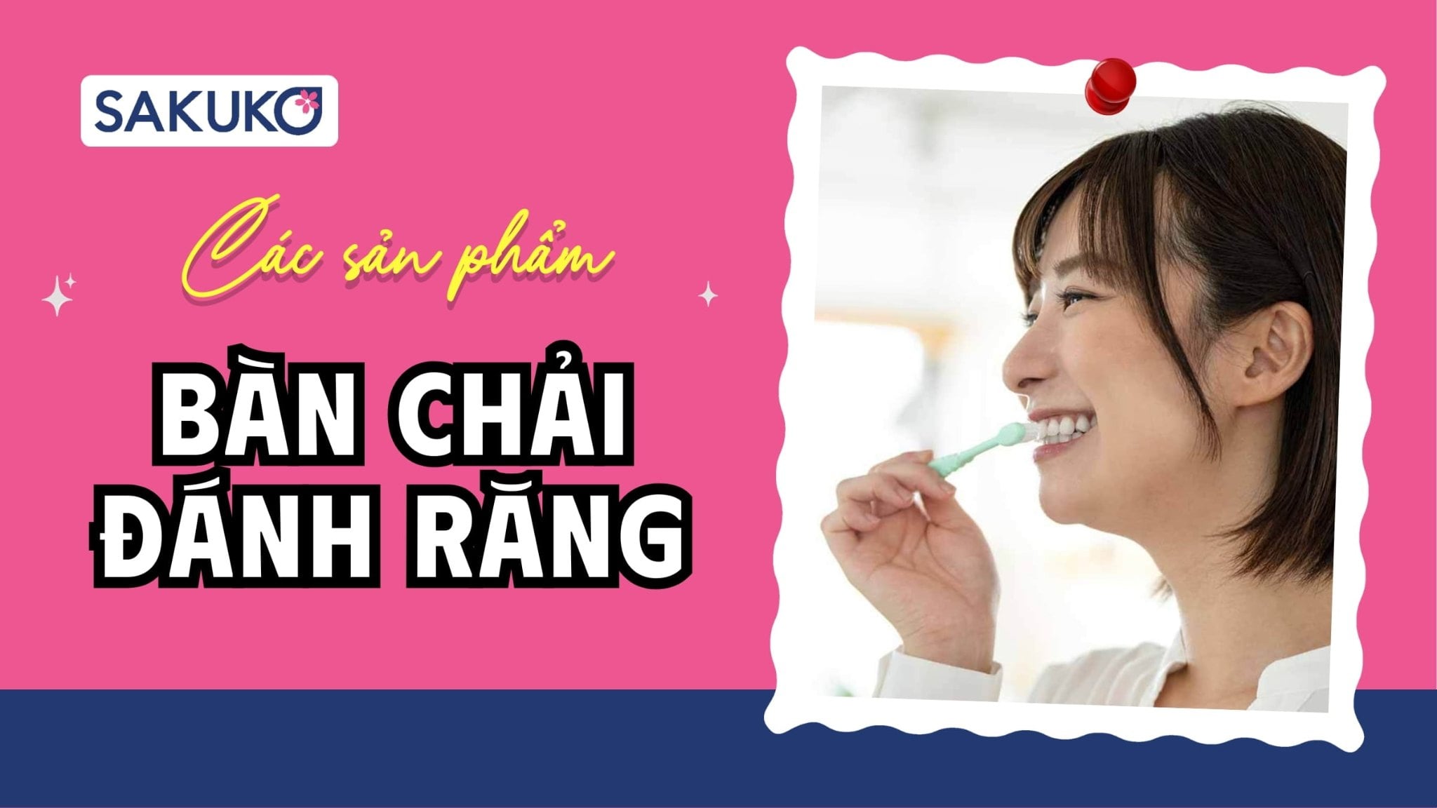 Bàn chải đánh răng