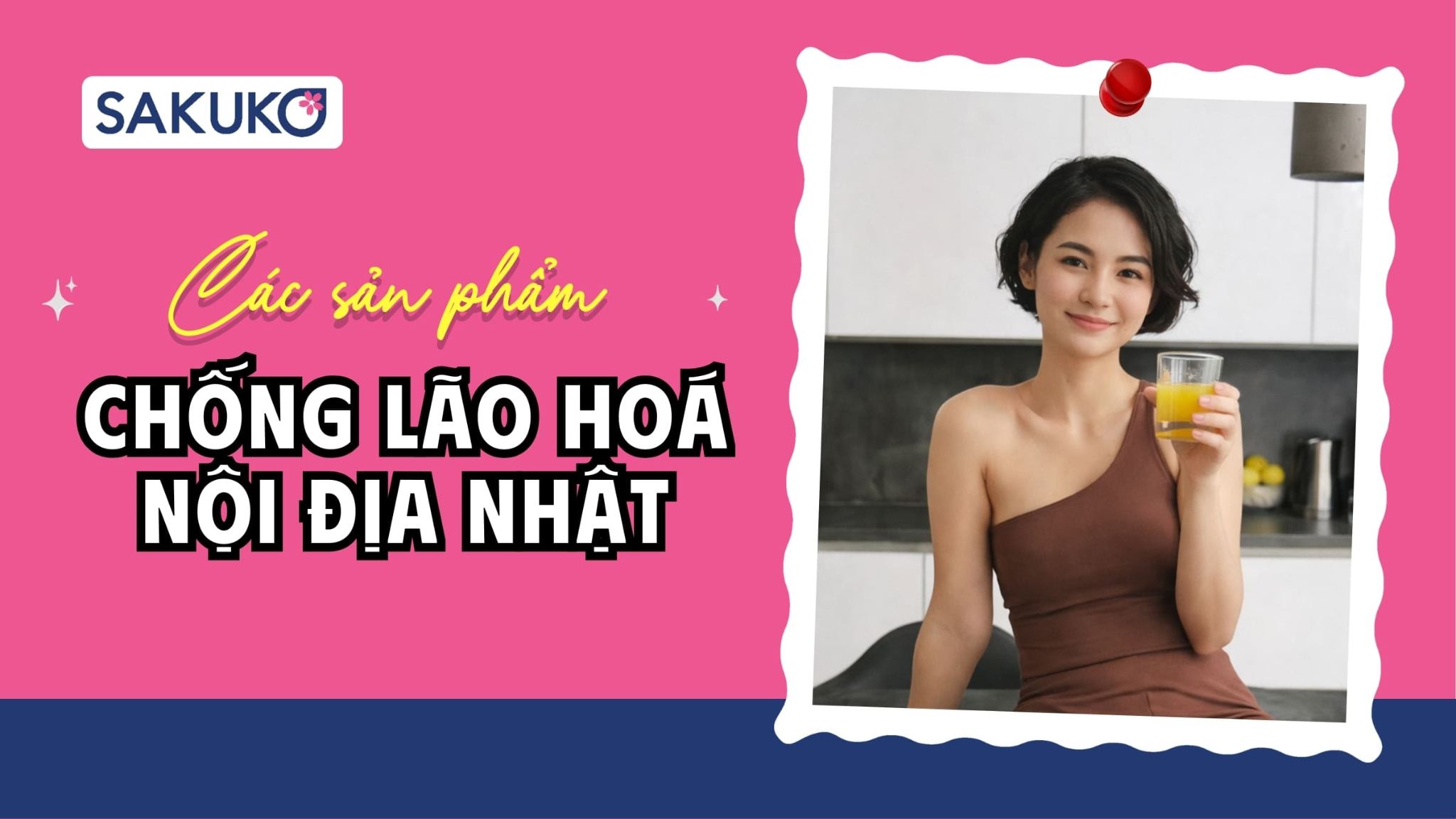 Chống lão hóa