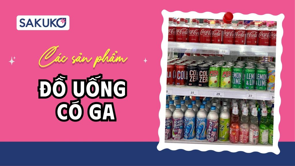 Đồ uống có ga