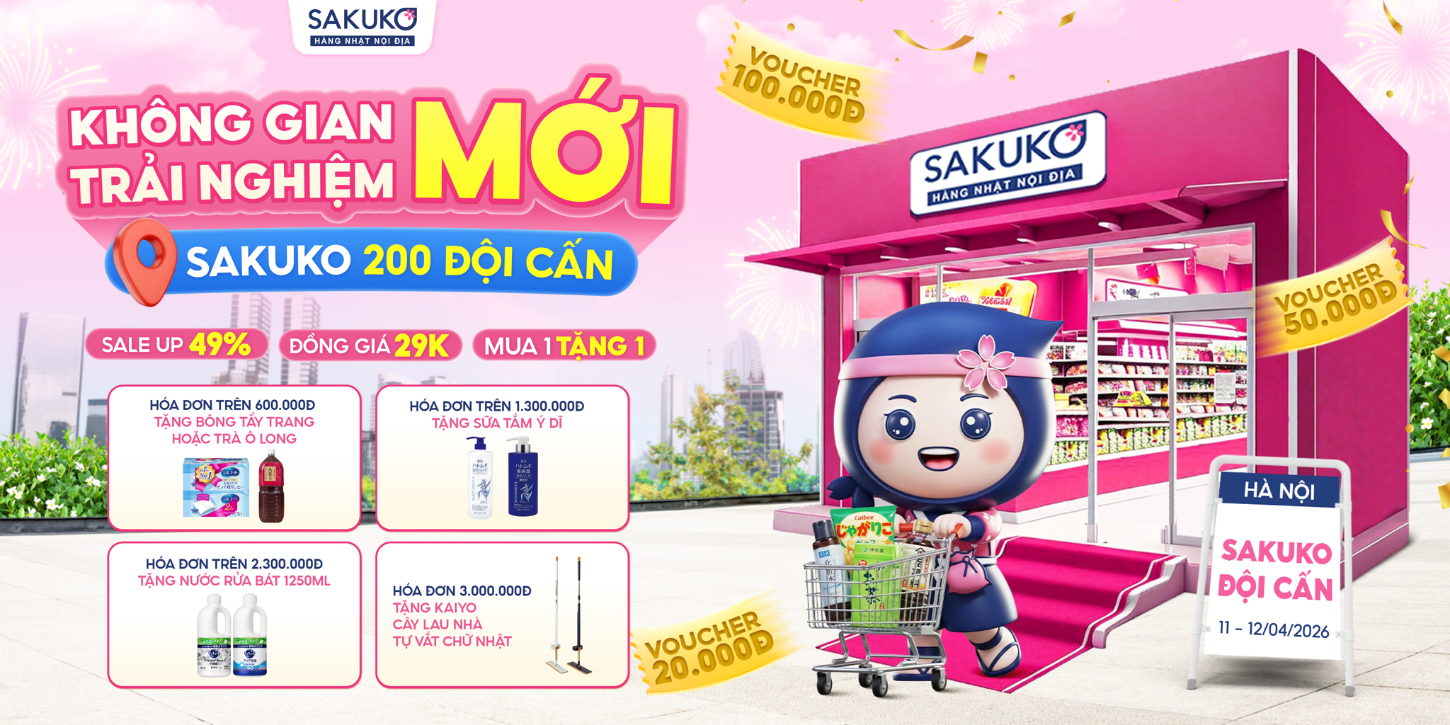 SAKUKO 200 ĐỘI CẤN KHAI TRƯƠNG KHÔNG GIAN MỚI – ƯU ĐÃI LỚN CHƯA TỪNG CÓ