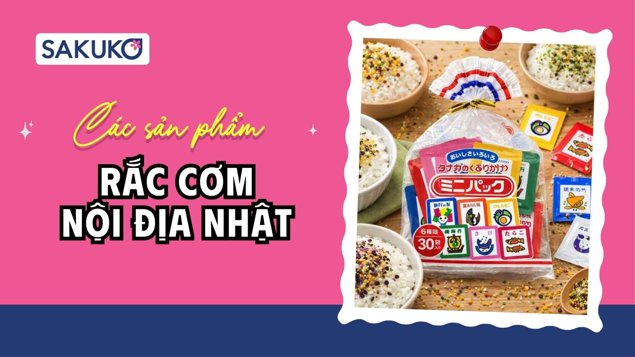 Rắc cơm