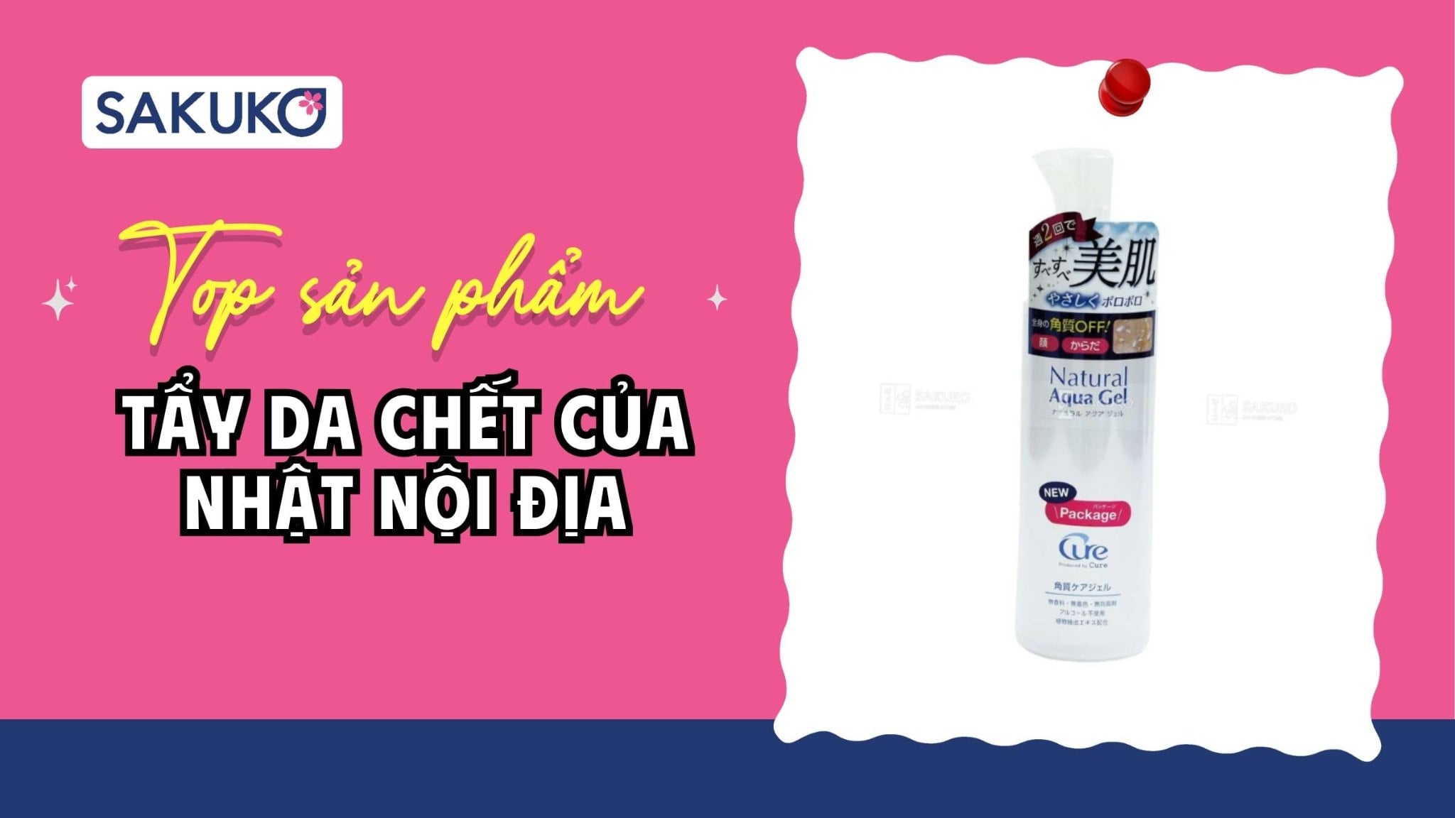 [2026] Top 12 tẩy da chết của Nhật nội địa hiệu quả, hot nhất hiện nay