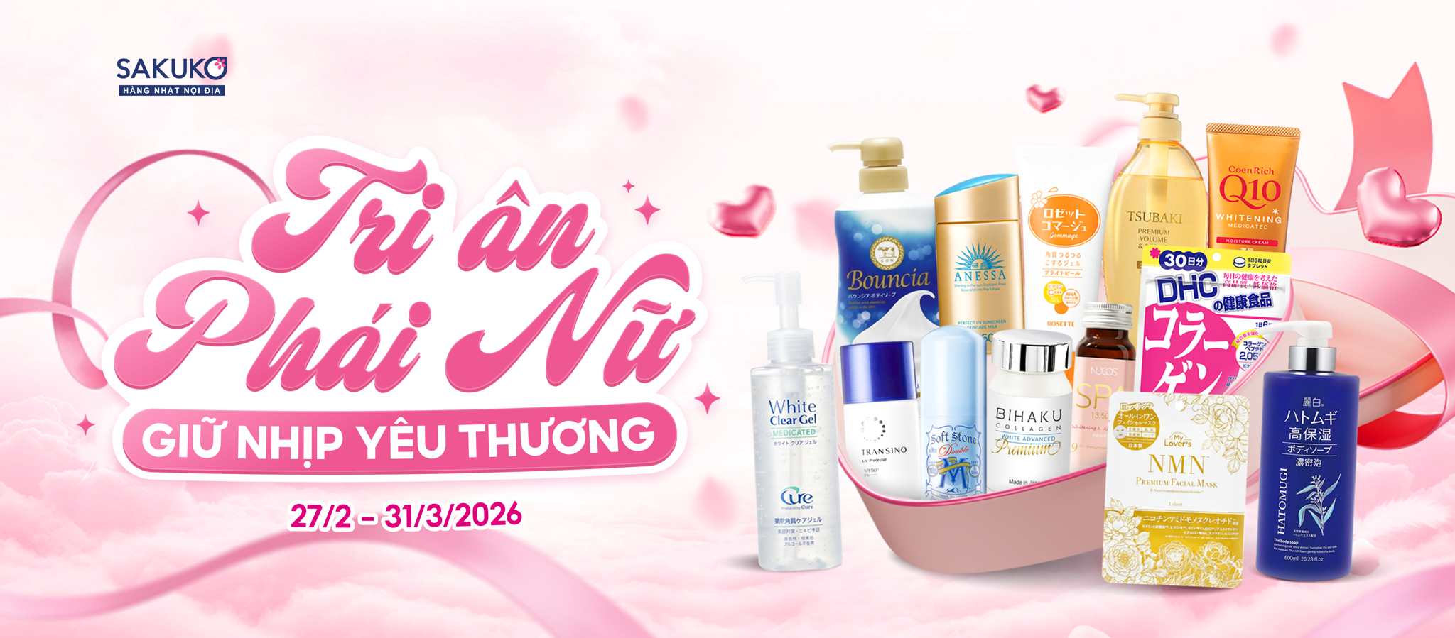 CHÍNH SÁCH ƯU ĐÃI THÁNG 3 – SAKUKOSTORE