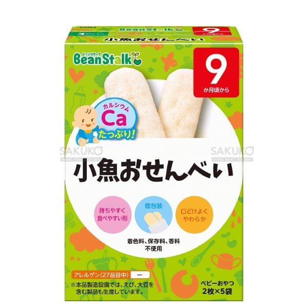 Bánh gạo ăn dặm BeanStalk cá nhỏ