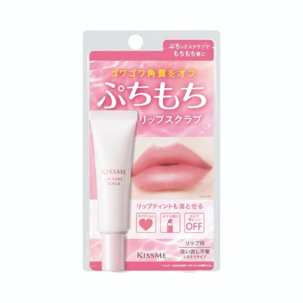 Tẩy tế bào chết dưỡng môi Kissme Puchi Mochi Lip Scrub