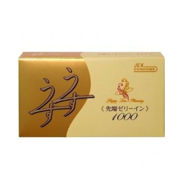 Bao cao su Jex Jelia Coat UsuUsu R1000