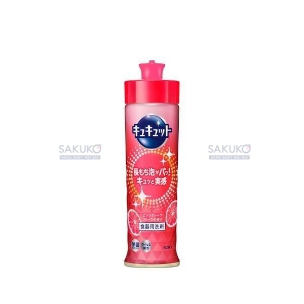 Nước rửa bát KAO Kyukyuto hương bưởi