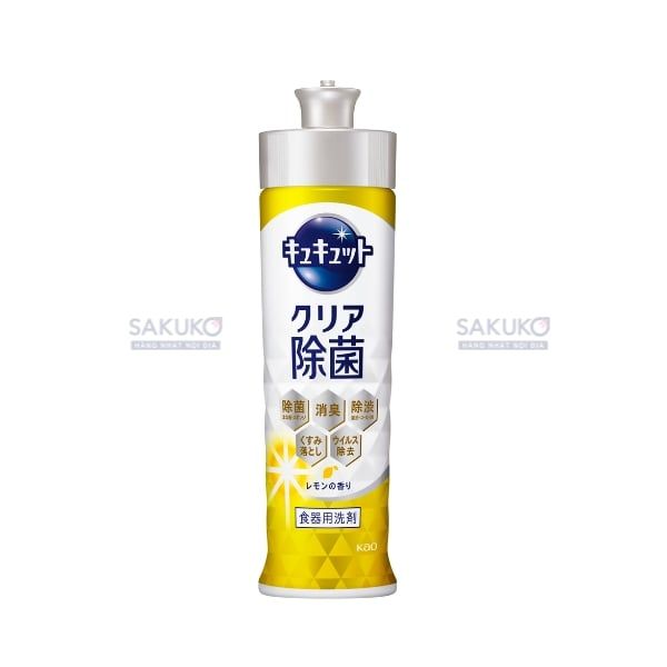 Nước rửa bát KAO Kyukyuto hương chanh