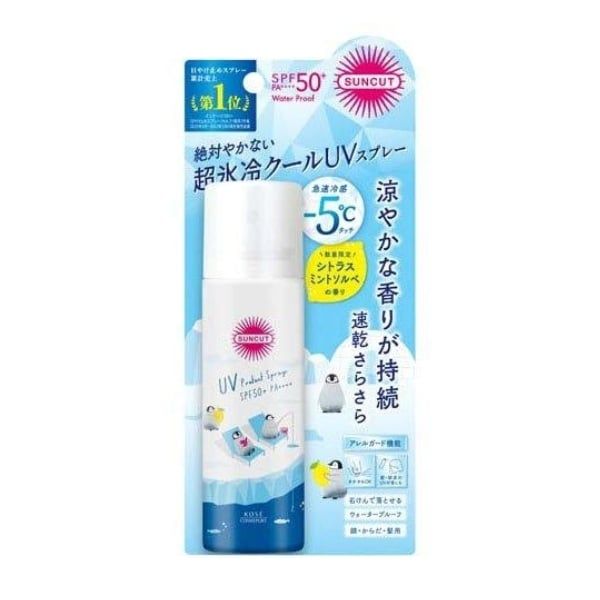 xịt chống nắng Kosé Suncut Frozen Citrus