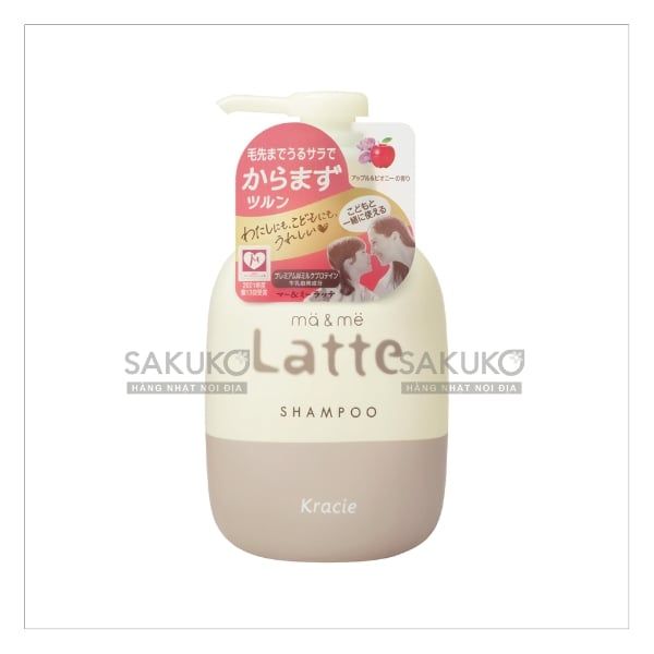 KRACIE - Dầu Gội Đầu Dành Cho Bé Và Gia Đình 490ml Mái Tóc Khỏe