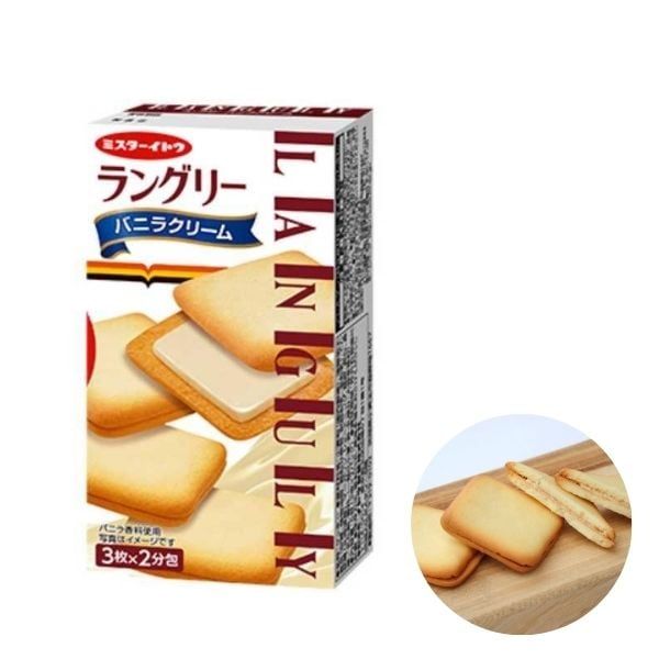 LANGULY- Bánh quy vị vani 6 chiếc