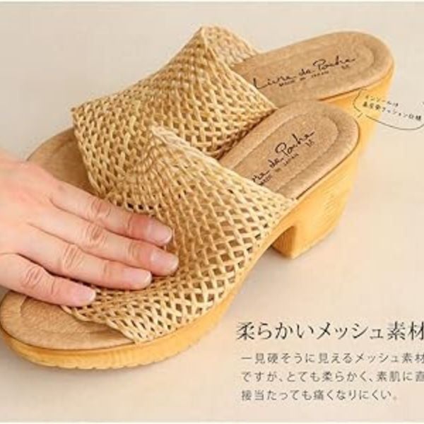 Điểm nổi bật của Sandal Livre de Poche 32562