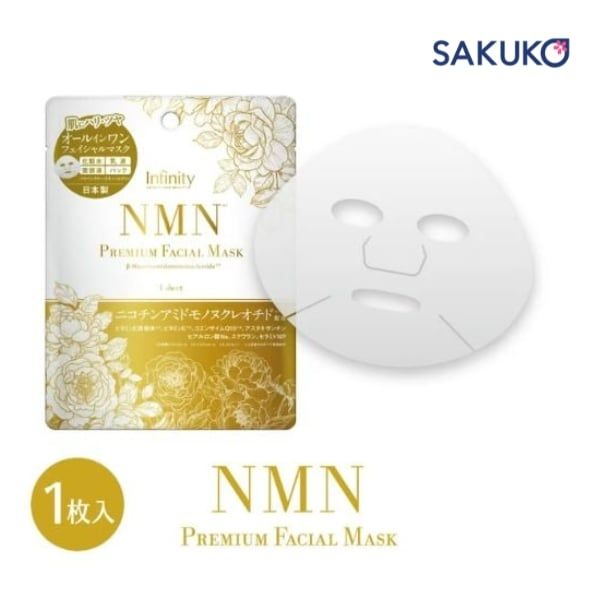 Infinity My Love’s NMN Premium Facial Mask là dòng mặt nạ cao cấp với bảng thành phần chất lượng