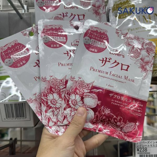 Mặt nạ My Lover's lựu đỏ giàu chất chống oxy hóa