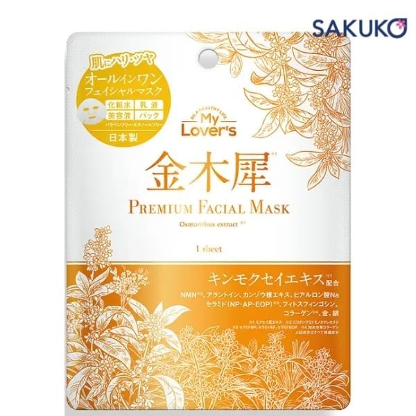 Mặt nạ Infinity My Lover's Yuzu Premium Facial Mask giàu hàm lượng vitamin C