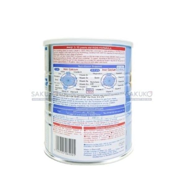 Sữa Meiji Kids Formula cho trẻ 3-10 tuổi