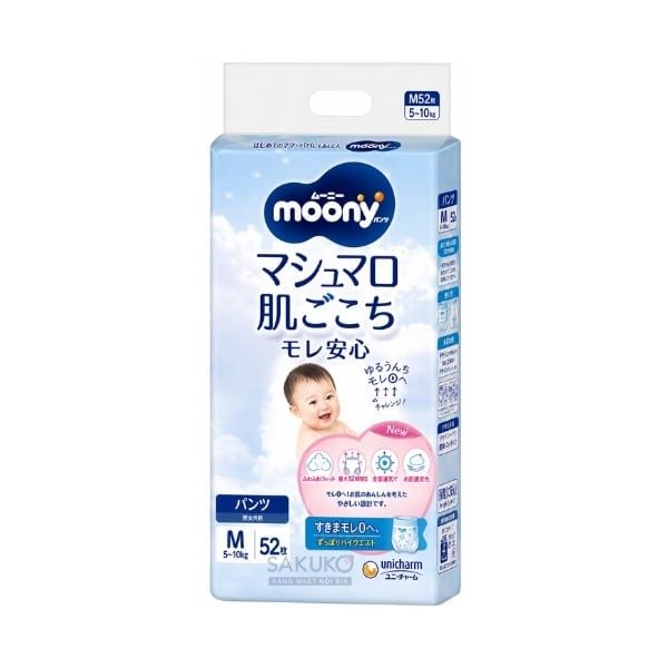 Tã quần Moony man size M 52 miếng