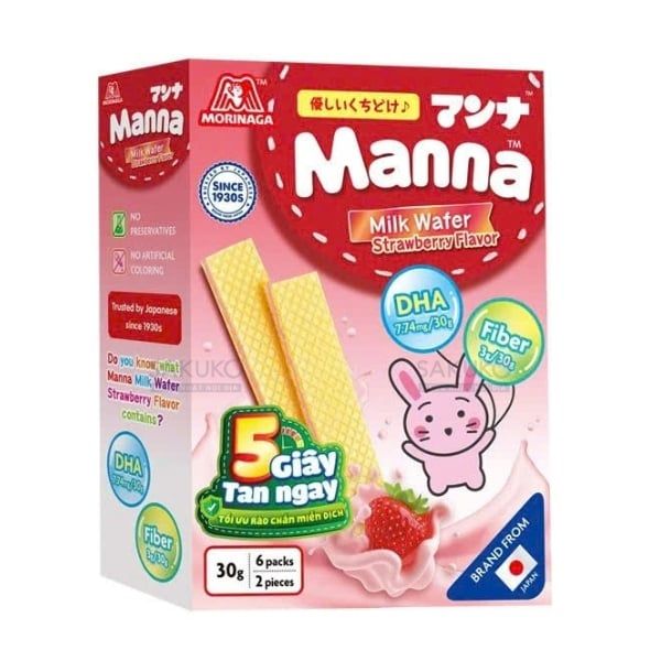 Bánh xốp MORINAGA Manna vị dâu có quá ngọt không?