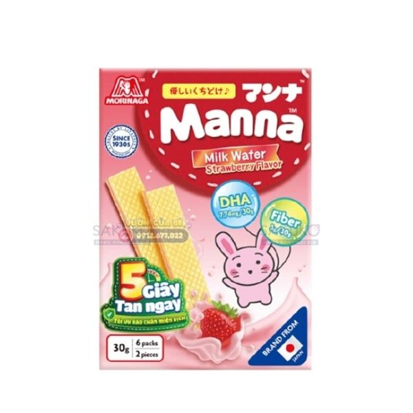 Bánh xốp MORINAGA Manna vị dâu hộp 30g