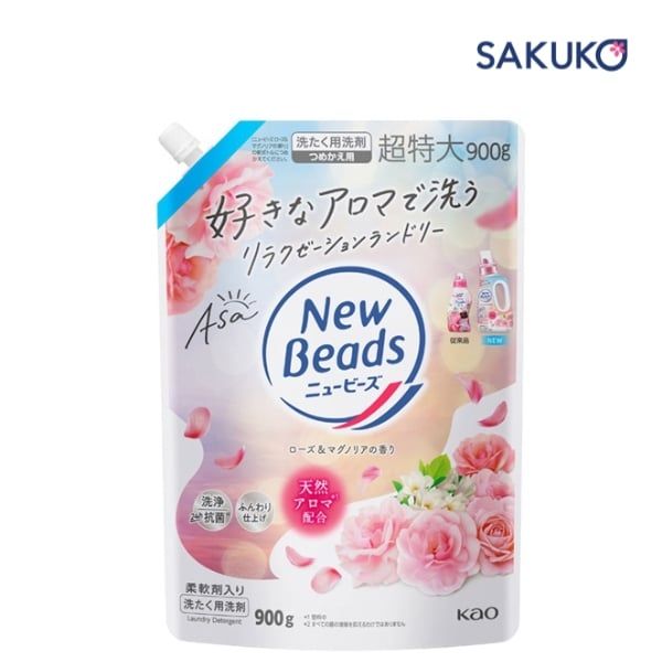 Kao New Beads là nước giặt xả kết hợp 2in1
