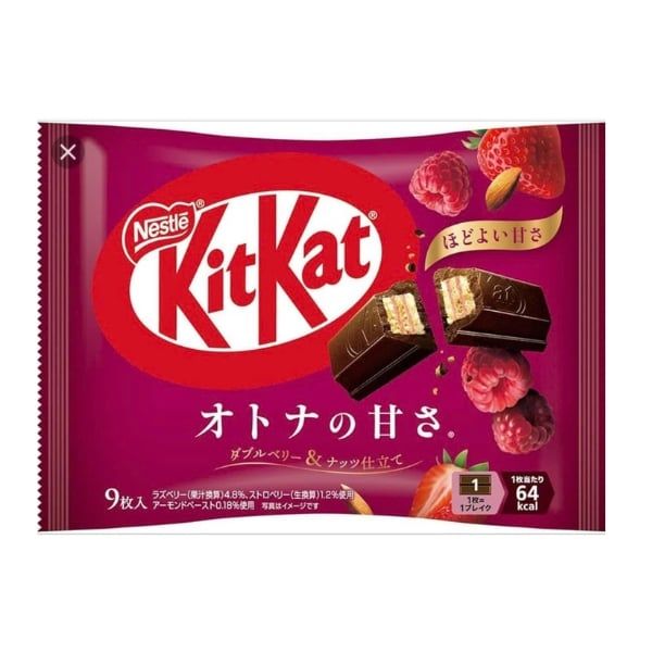 Bánh KitKat Double Berry & Nuts