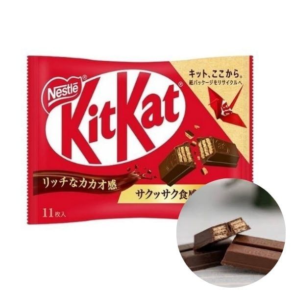 Bánh KitKat vị truyền thống 11 chiếc