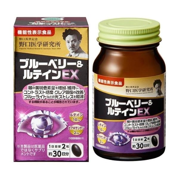 Viên uống bổ mắt Noguchi EX Nhật Bản