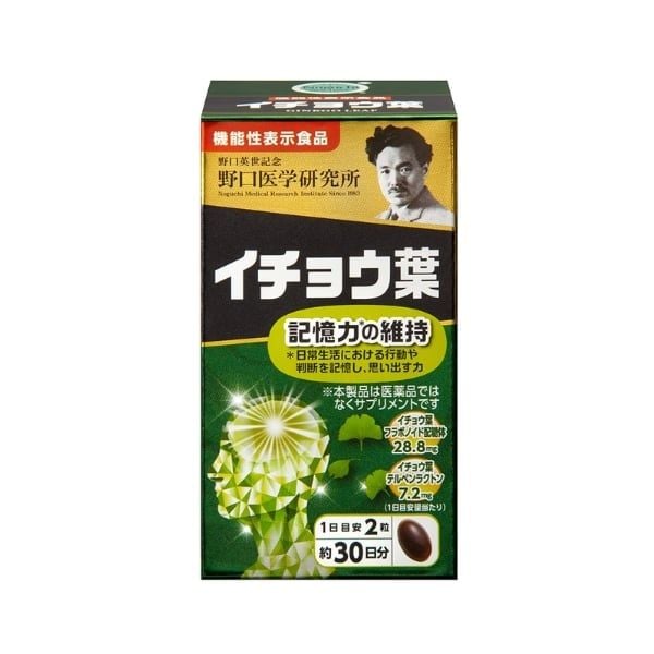 Thực phẩm bảo vệ sức khỏe Ginkgo Leaf