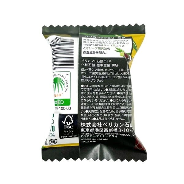 Thành phần xà phòng tắm dưỡng ẩm Pelican Olive Leaf Extract Soap