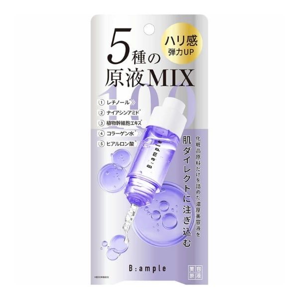 tinh chất dưỡng da Biyougeneki B:ample Retinol & 5 MIX Essence