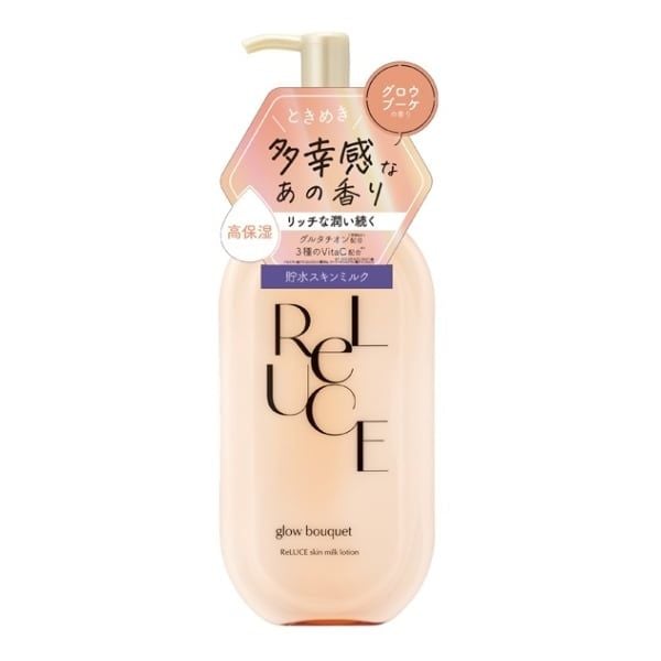Sữa dưỡng thể toàn thân Reluce hương nước hoa