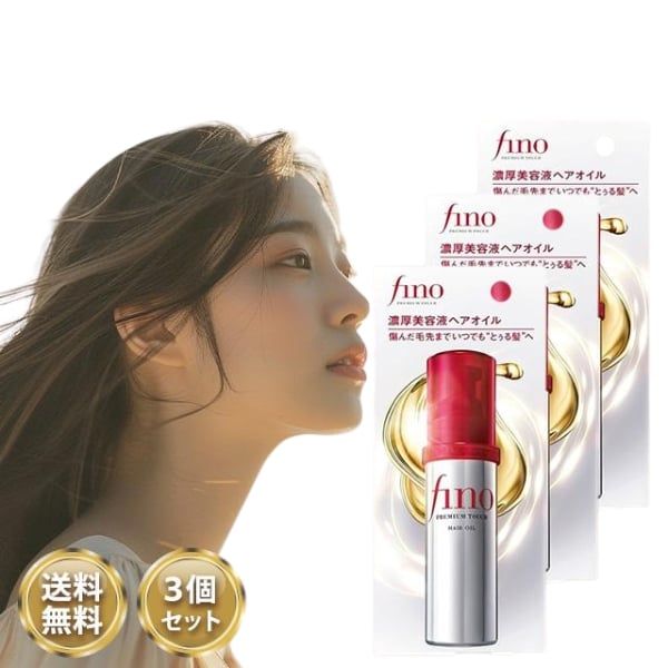 Hướng dẫn sử dụng dầu dưỡng tóc Fino Premium Touch Hair Oil B