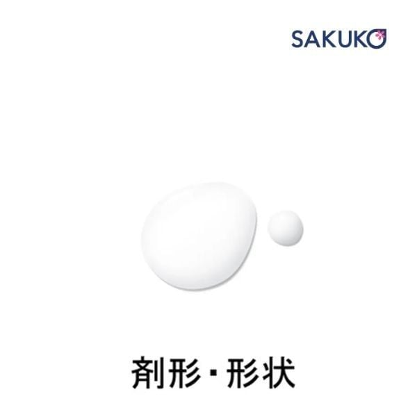 Transino Brightening Clear Milk với kết cấu dạng sữa dễ dàng tệp vào da