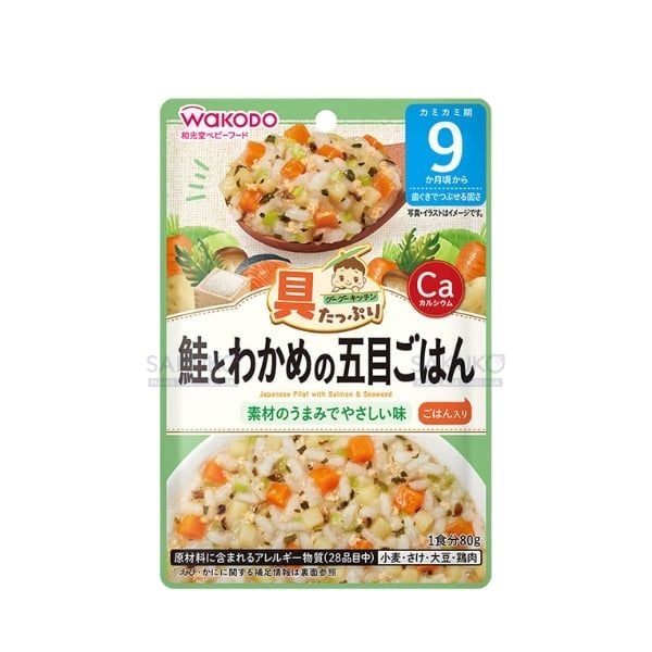 Hướng dẫn sử dụng cơm ngũ vị cá hồi và rong biển Wakodo