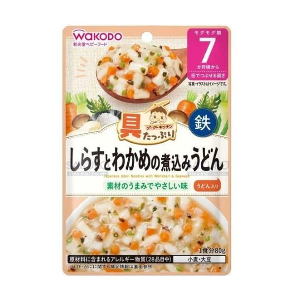 Hướng dẫn sử dụng mì ăn liền Udon vị cá mòi và rong biển