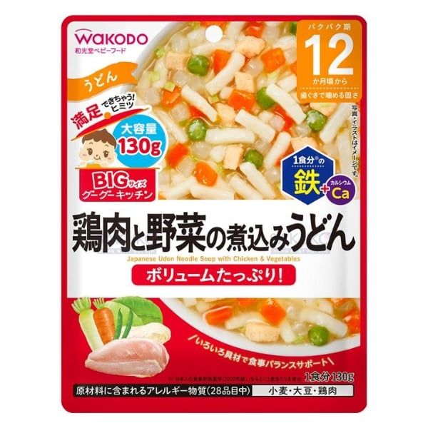 Hướng dẫn sử dụng mì Udon Wakodo vị gà và rau củ