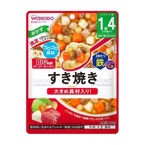 Hướng dẫn sử dụng thực phẩm bổ sung súp Sukiyaki Wakodo