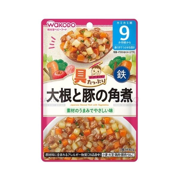 Hướng dẫn sử dụng thịt heo và rau củ hầm kiểu Nhật Wakodo
