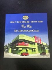 THƯ MỜI THAM DỰ TIỆC TẤT NIÊN 2025