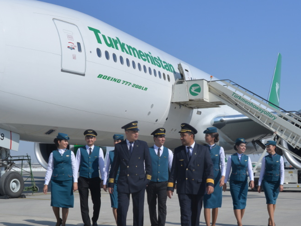 Hãng hàng không Turkmenistan Airlines