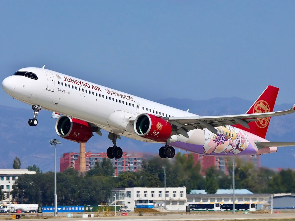 Hãng hàng không Juneyao Airlines