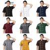 MẪU ÁO BẾP CÓ LƯỚI DƯỚI CÁNH TAY